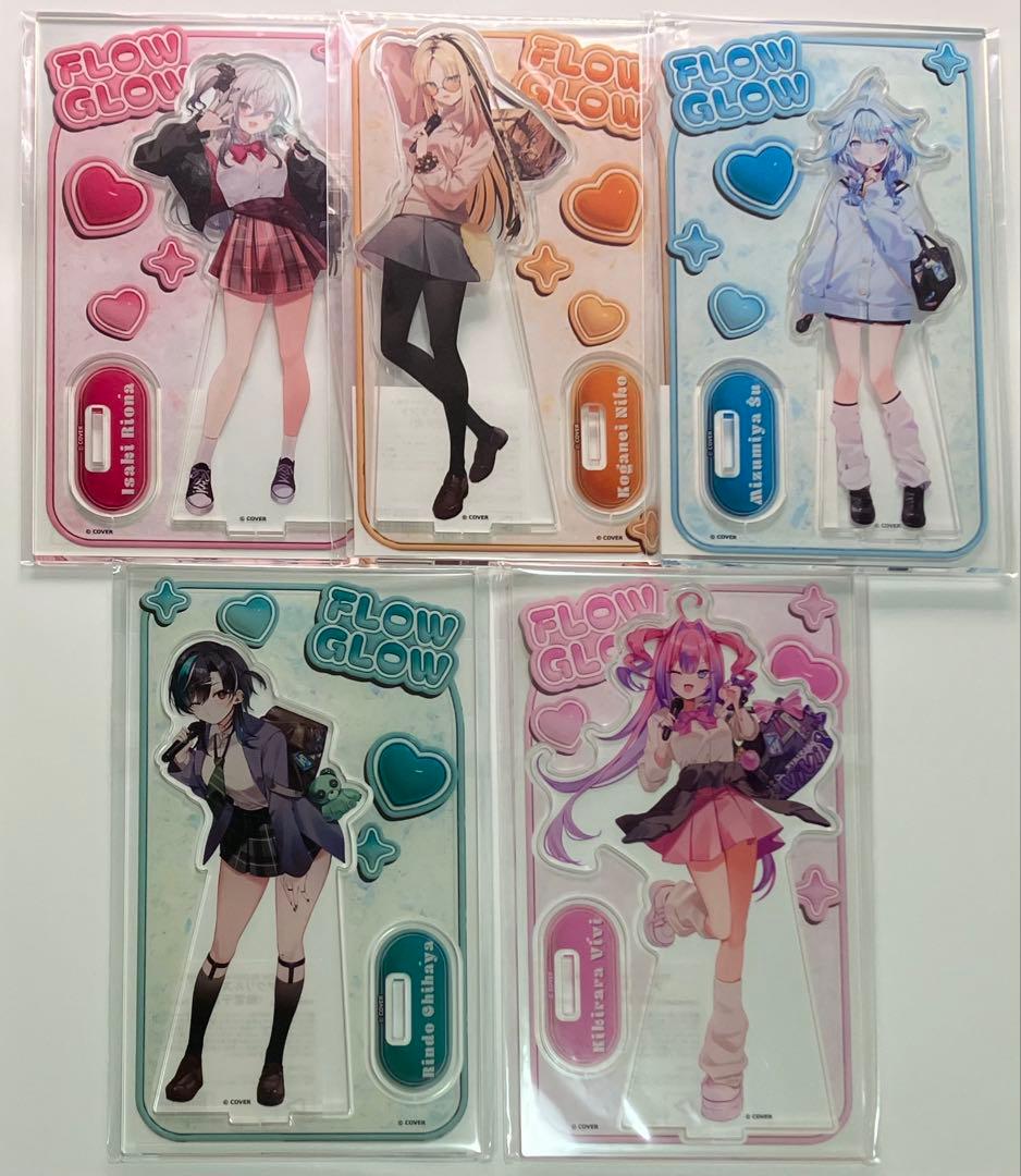 FLOW GLOW　カラ鉄コラボ　アクリルスタンド　全5種セット