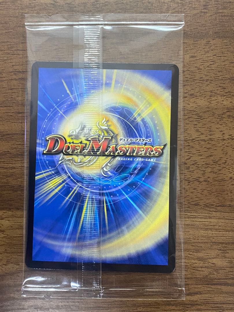 神アート 魔法少女アイドル「GirlMage」 ガリュザーク（緑） 1枚