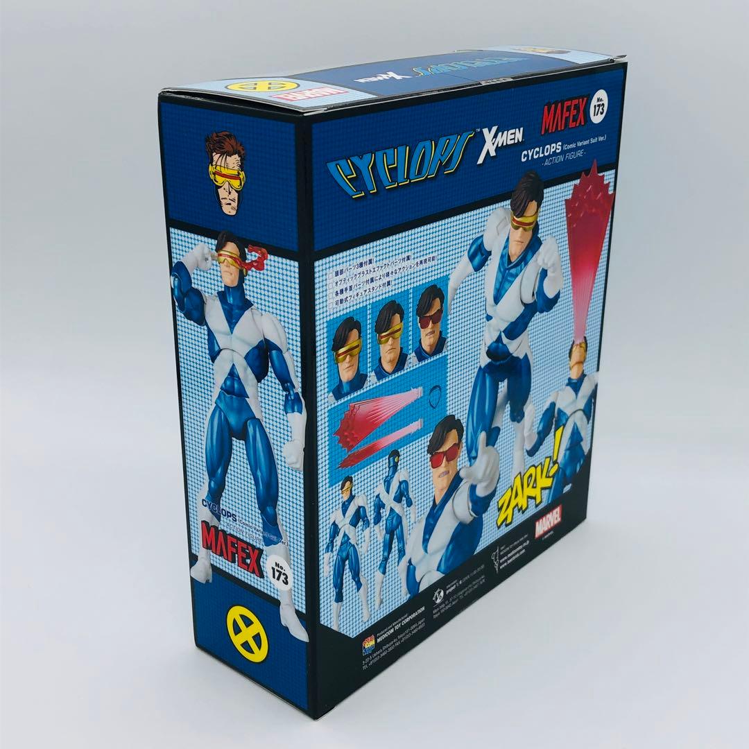 MAFEX No.173 サイクロプス Comic Variant Suit