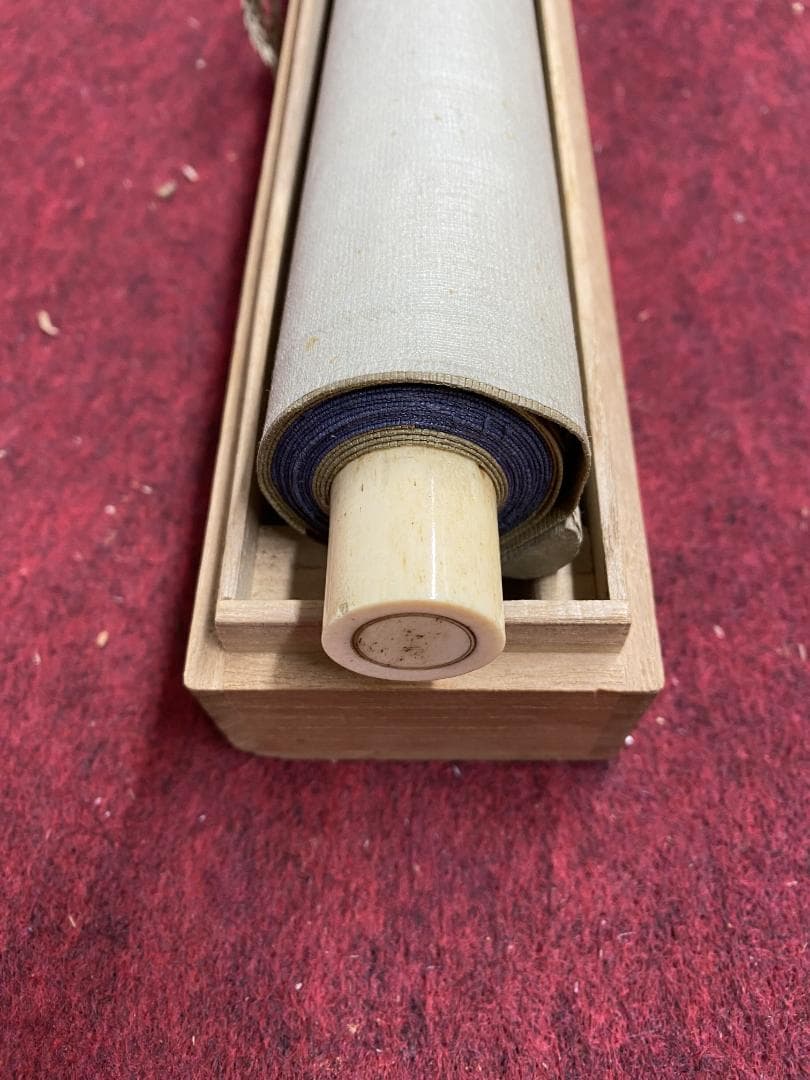 p*e様 鶴澤探泉 狩野探泉 雪景図 江戸後期 狩野派 水墨画 鶴澤派四代 探索