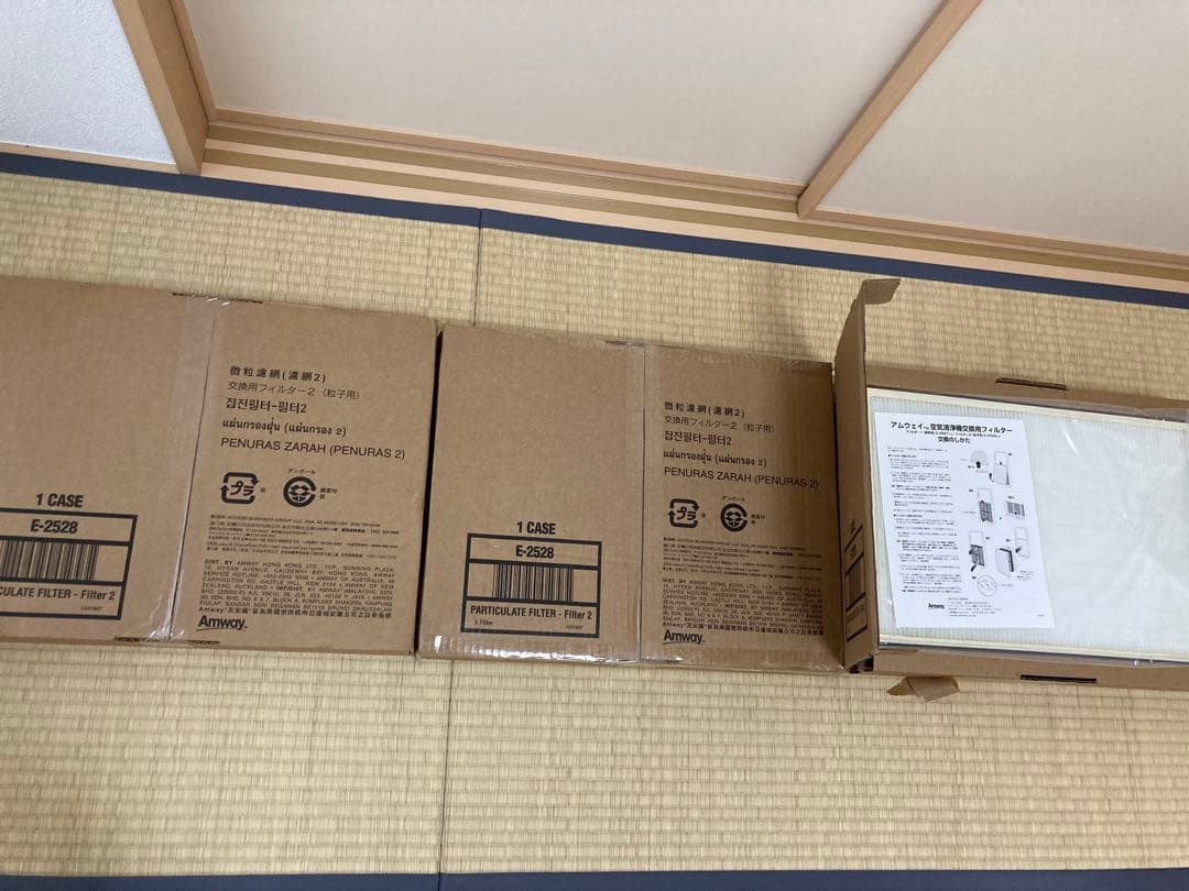 アムウェイ　旧型　空気清浄機フィルター粒子用