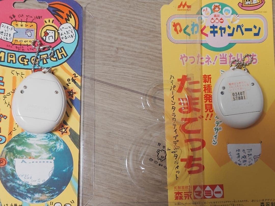 BANDAI初代たまごっち　＆　森永マミー／たまごっち