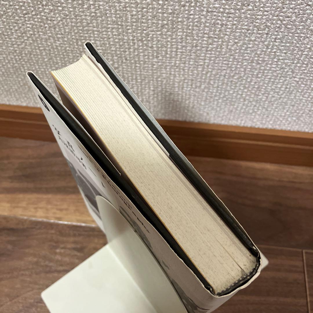 写真ノート 写真と私の実感的交友記　大辻清司