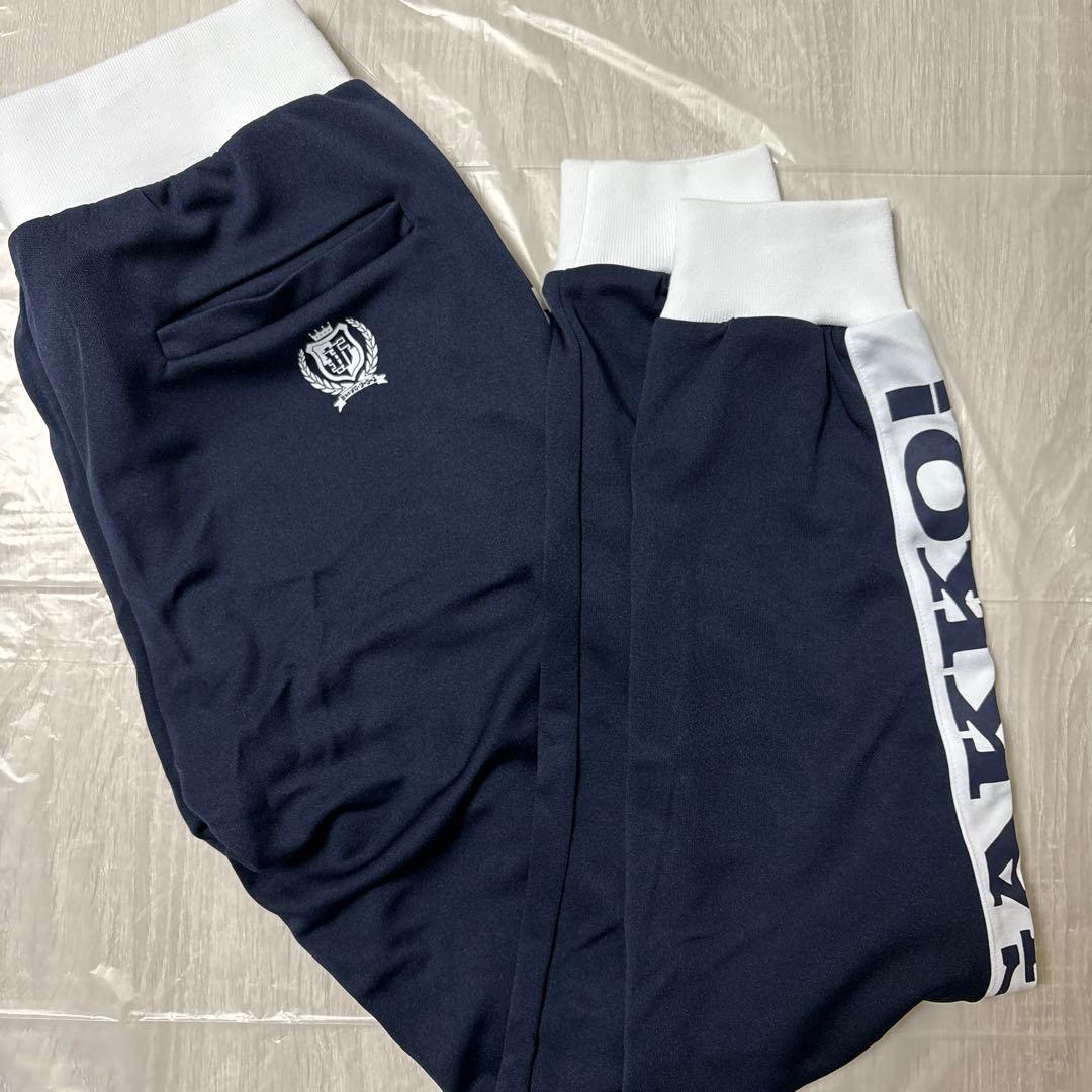 新しい学校のリーダーズジャージ上下　Lサイズ