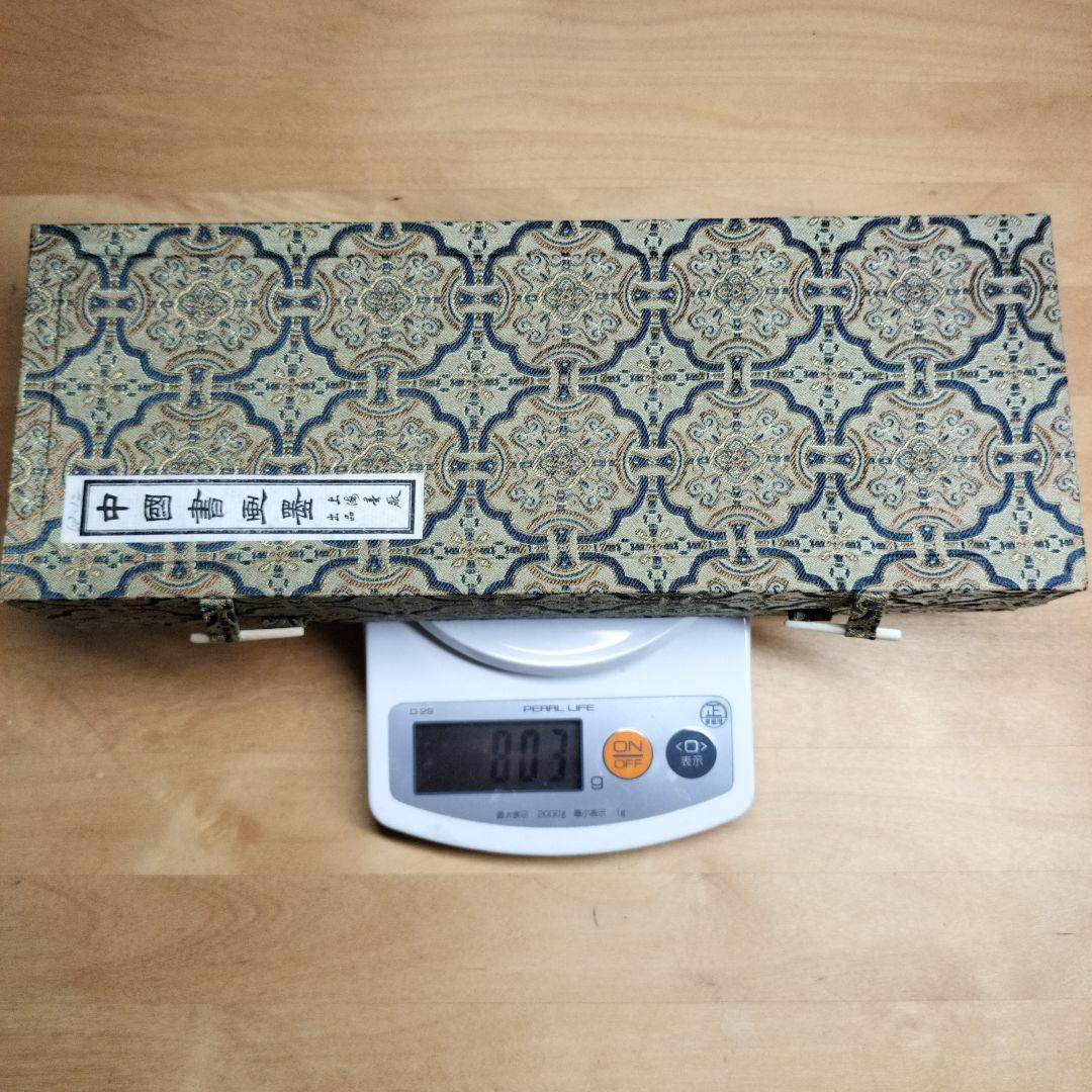 中国墨 大好山水 484g 油煙101　上海墨厂出品