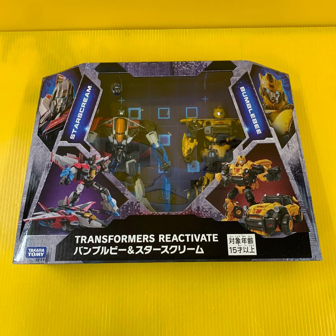 バンブルビー＆スタースクリーム トランスフォーマー