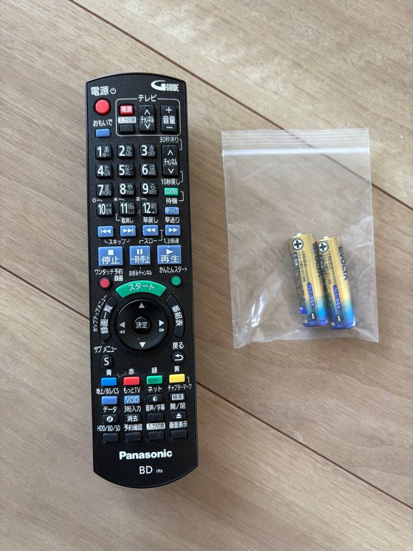 Panasonic　DMR-BWT560　ブルーレイレコーダー　DIGA