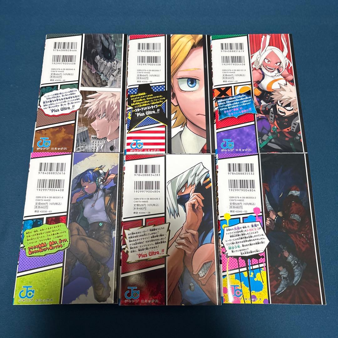 【一部初版】僕のヒーローアカデミア 1〜42巻 全巻セット