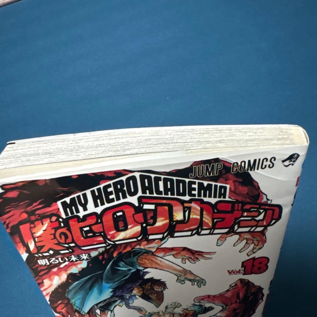 【一部初版】僕のヒーローアカデミア 1〜42巻 全巻セット