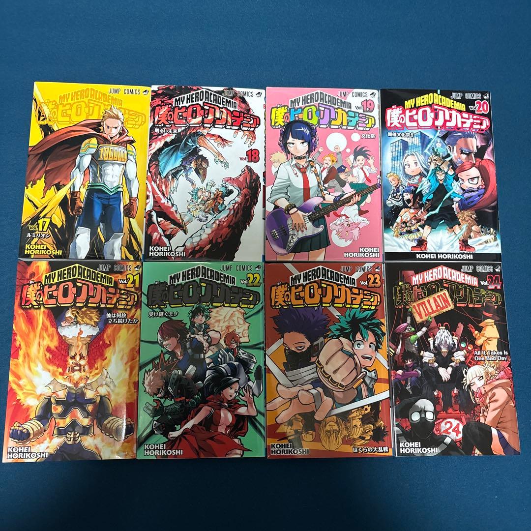 【一部初版】僕のヒーローアカデミア 1〜42巻 全巻セット