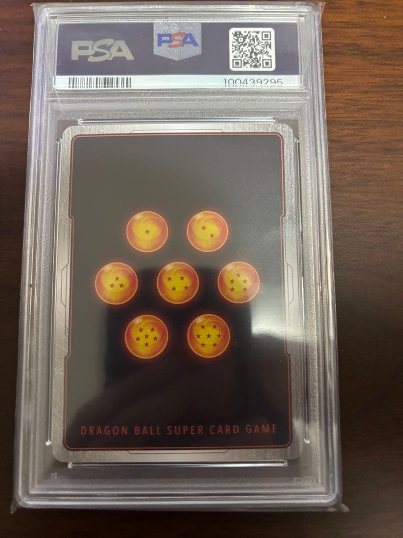 最終値下げ ドラゴンボール バーダック チャンピオンシップ PSA10