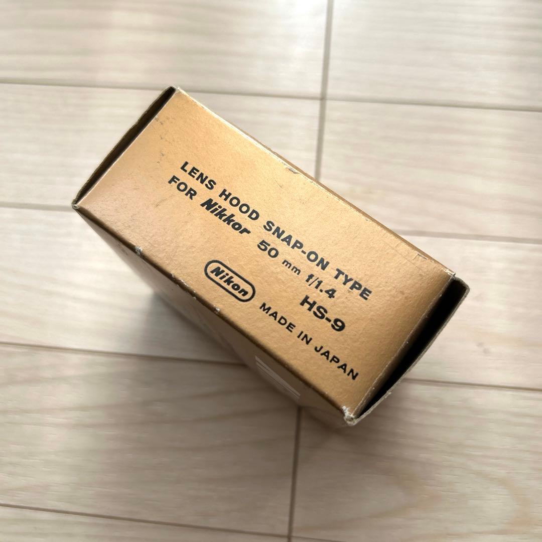 Nikon NIKKOR 50mm 1:1.4 HS-9 未使用レンズフード付き