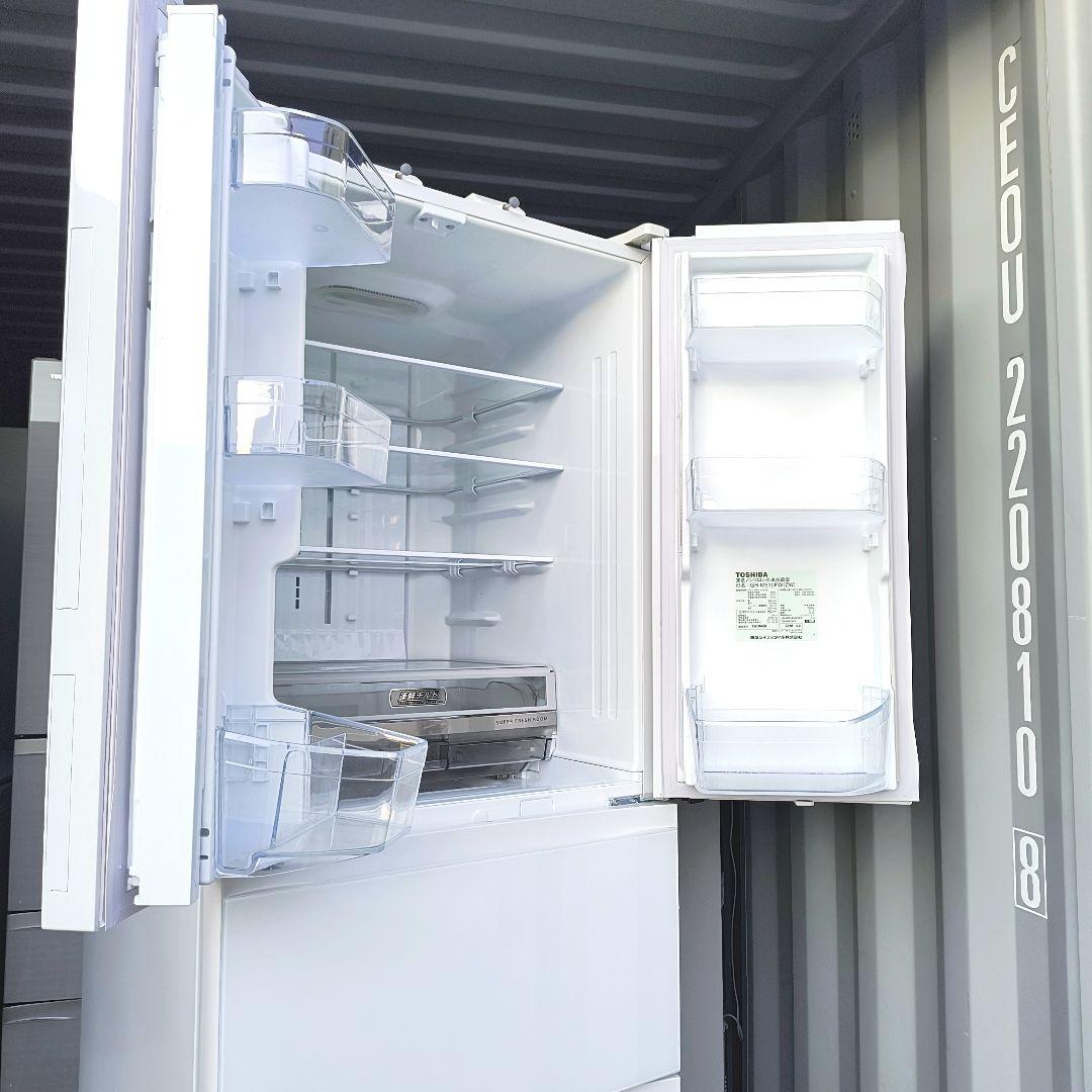 運搬取付無料！クリアシェルホワイトTOSHIBA純正冷蔵！完動品・超美品！