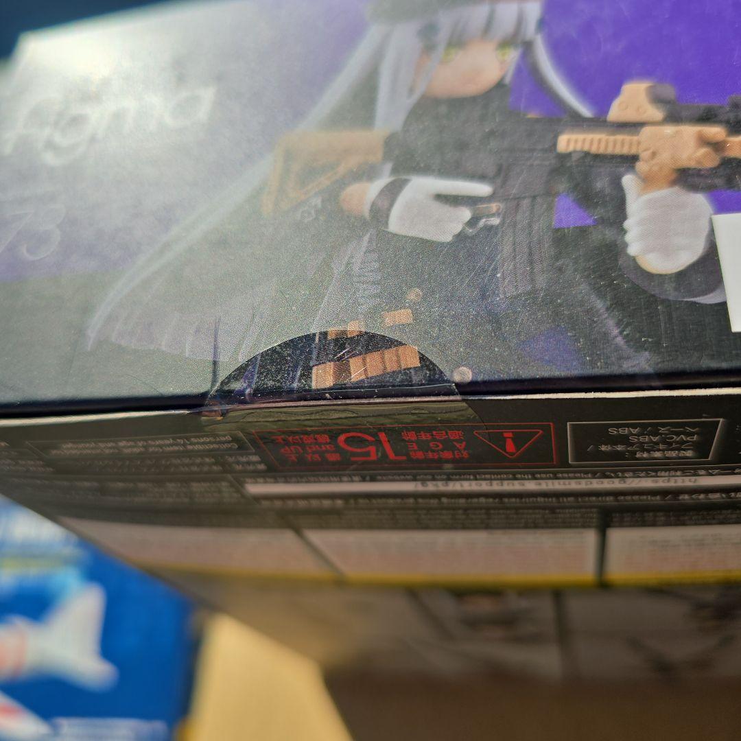 figma 573 　ドールズフロントライン