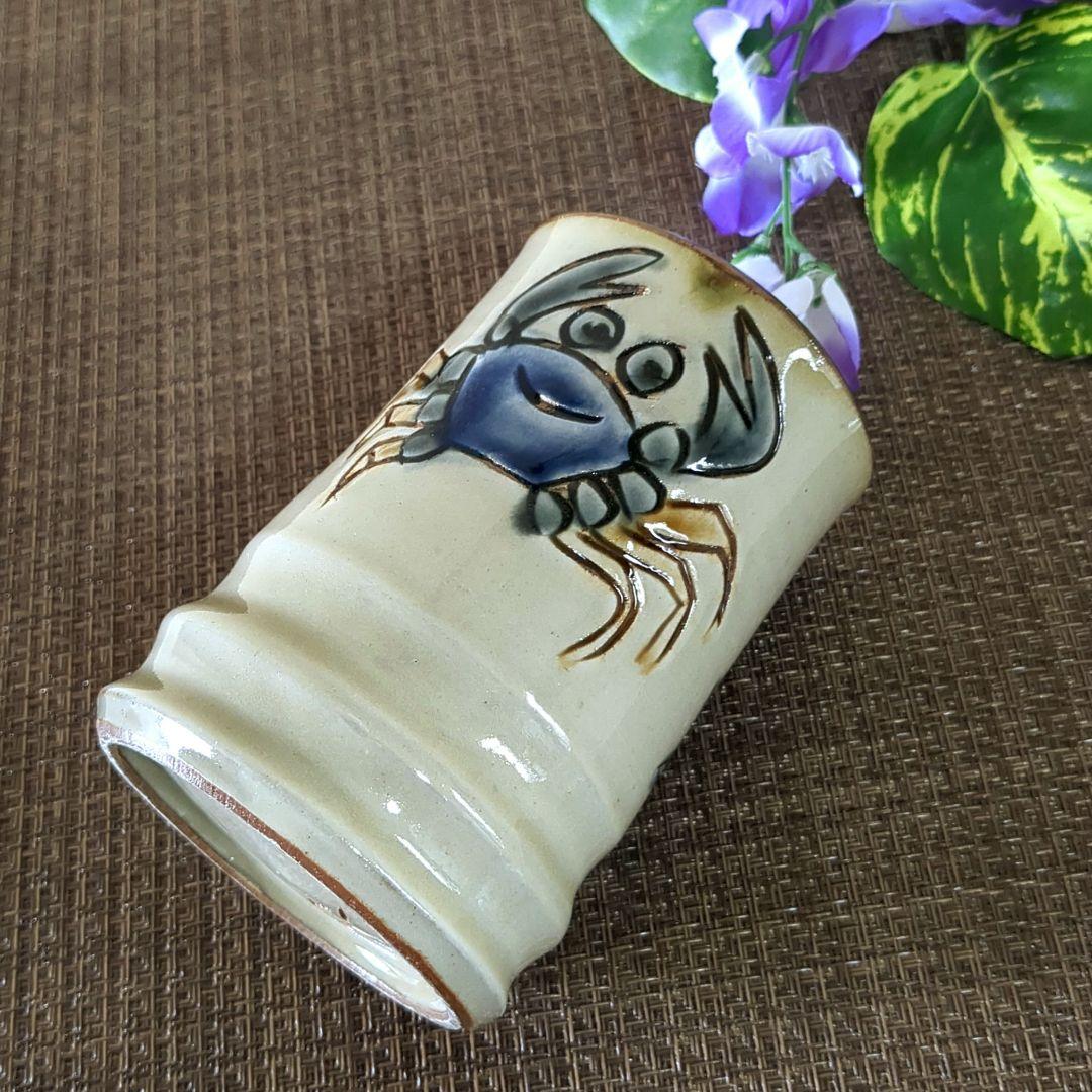 沖縄やちむん　壺屋焼　宮陶房　宮城須美子　レア✨️　蟹 海老 魚紋　ビアジョッキ