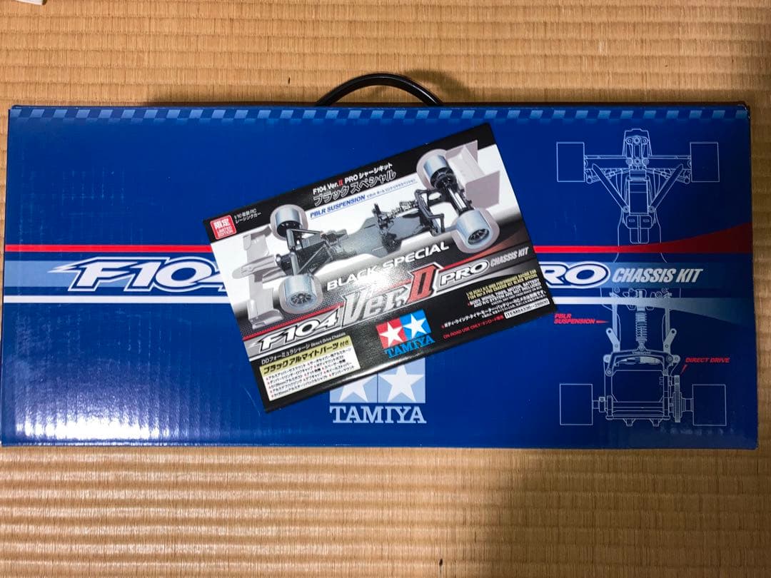 タミヤF104Ver.Ⅱ PROブラックスペシャル+限定アルミモーターマウント