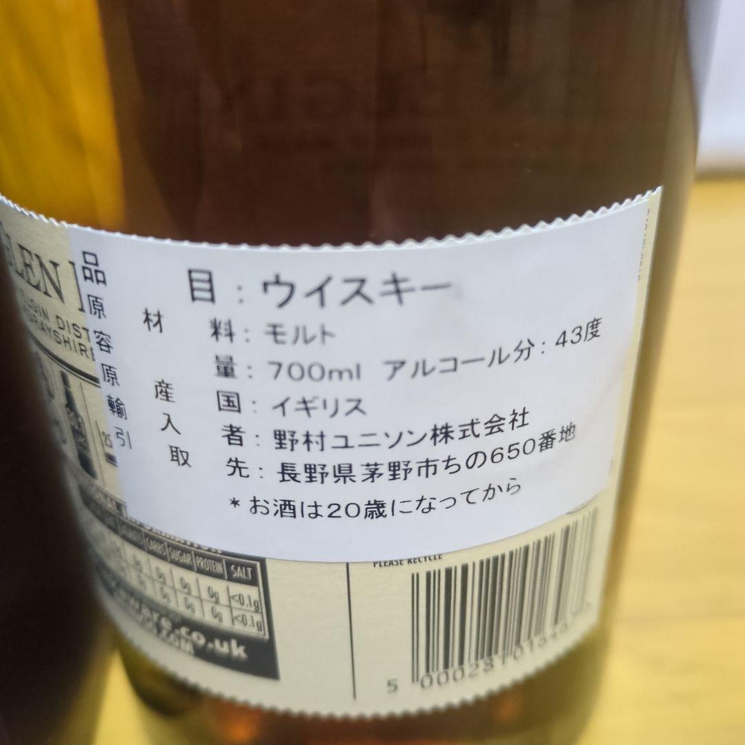 グレンエルギン 12年