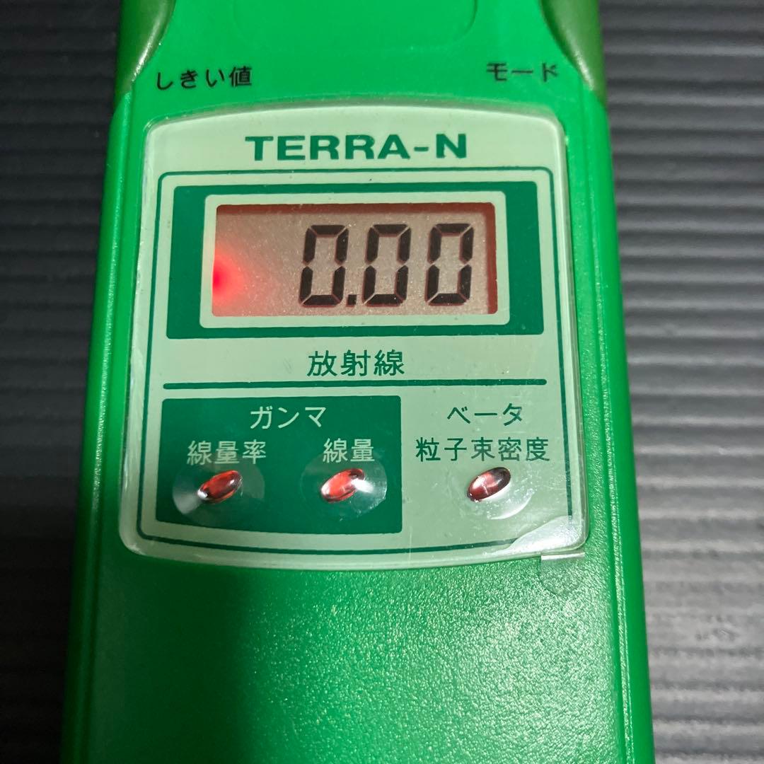 mks-05 放射線　測定器　ECOTEST ガイガーカウンター