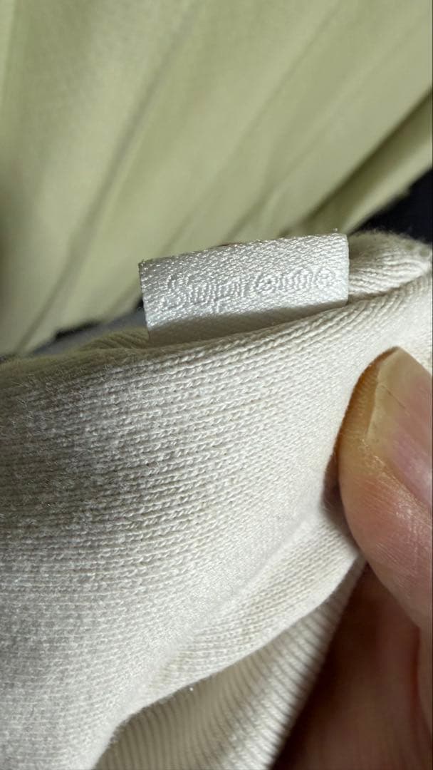 トップス Supreme Brim Zip Up Hooded Sweatshirt