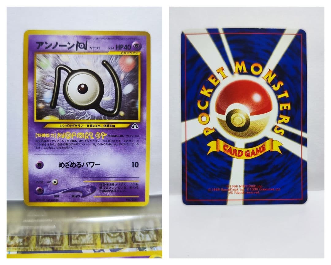 ヘ*ん様 【大幅値下げ！！】ポケモンカードファイル プレミアムファイル2 ポケカ