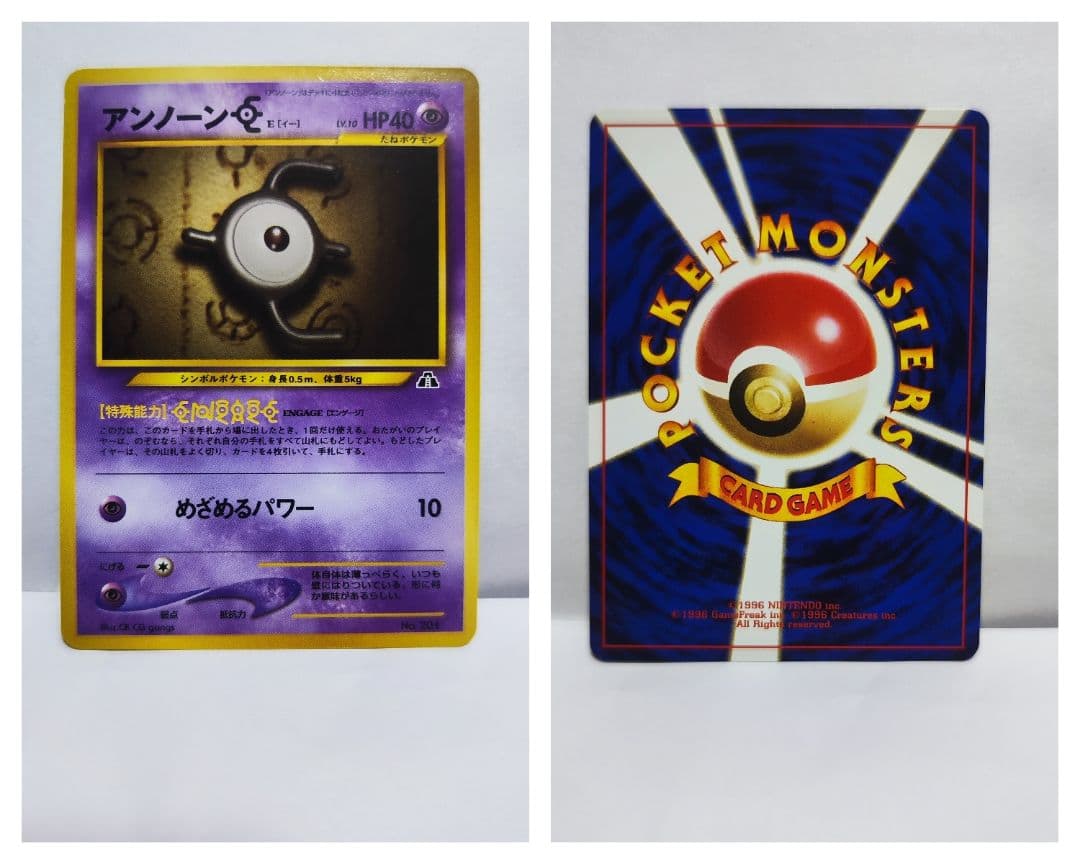 ヘ*ん様 【大幅値下げ！！】ポケモンカードファイル プレミアムファイル2 ポケカ