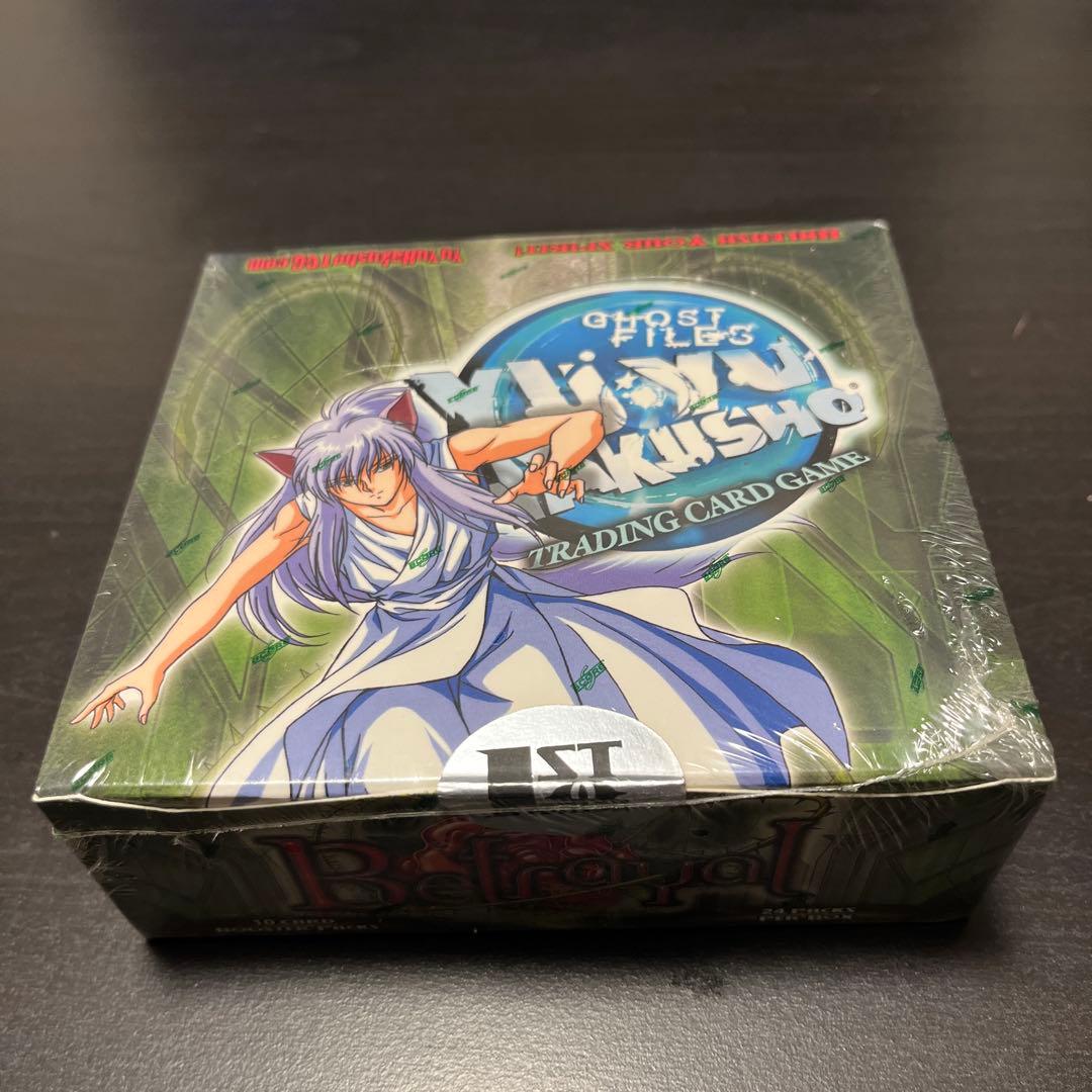 幽☆遊☆白書 TCG 未開封BOX ゴーストファイル 蔵馬