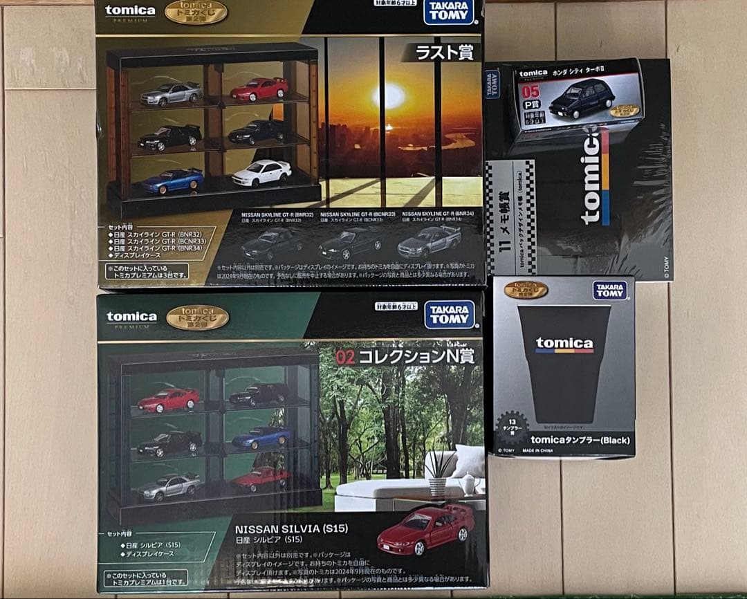 プレミアトミカくじ　02 ラストワン　P賞　おまけ　タンブラー　メモ　セット