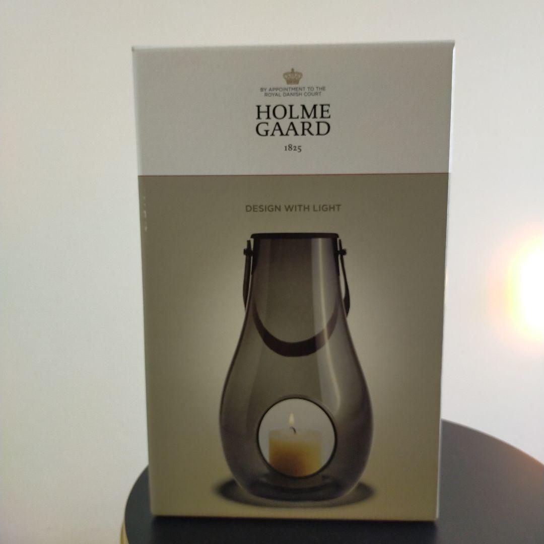 Holmegaard　ホルムガード　ランタン　L　29cm スモーク　ブラック