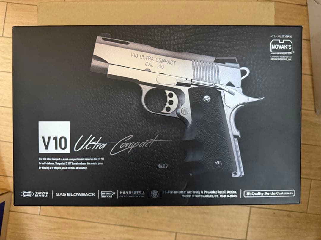 V10 Ultra Compact ガスガン No. 89 ウルトラコンパクト