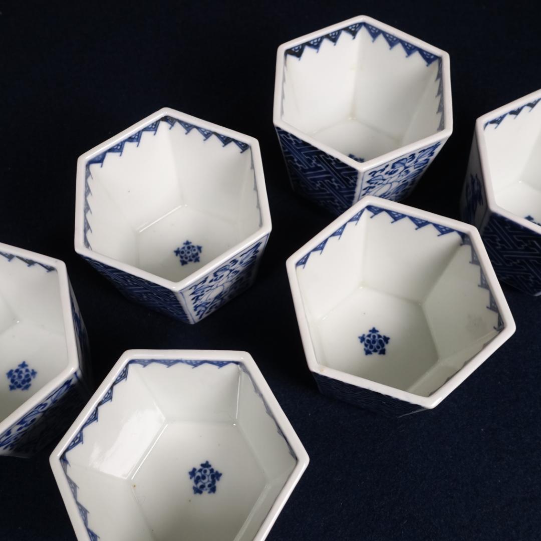 16客まとめ　専用ページ