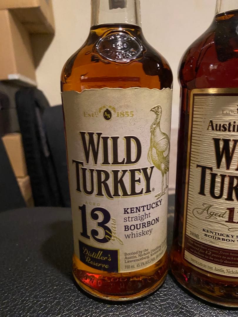 ワイルドターキー Wild Turkey 13年・12年・8年 セット バーボン