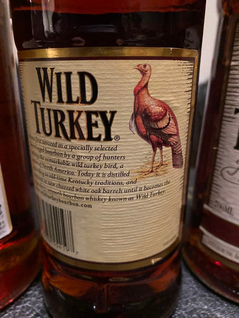 ワイルドターキー Wild Turkey 13年・12年・8年 セット バーボン