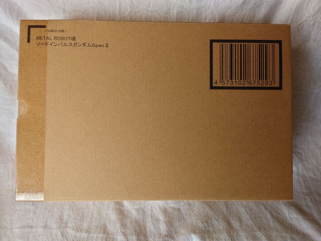 L ROBOT魂＜SIDE MS＞ ソードインパルスガンダムSpecII