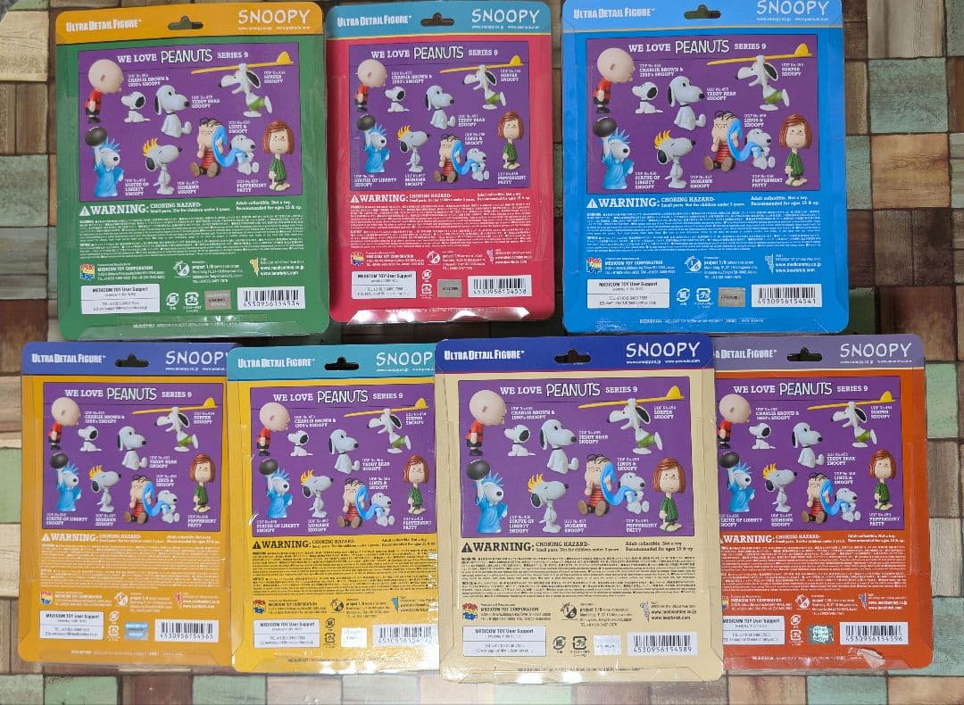 UDF peanuts Series9 全7種　未開封