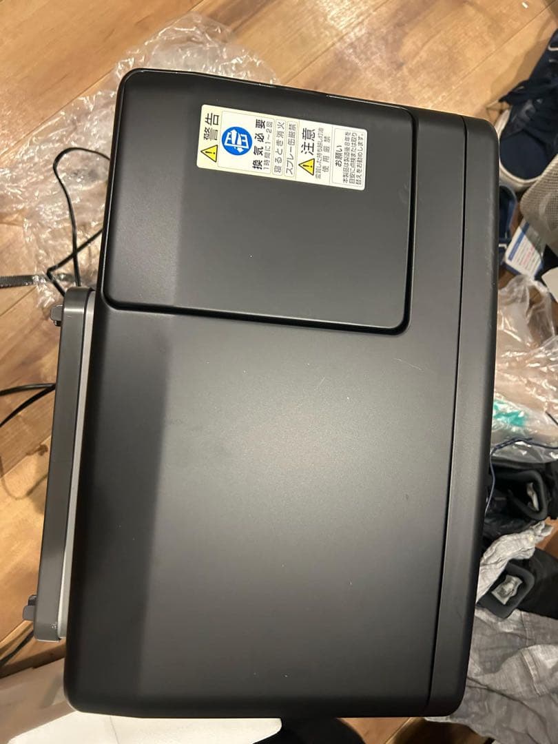 灯油ヒーター ブラック (Kerosene Heater black)