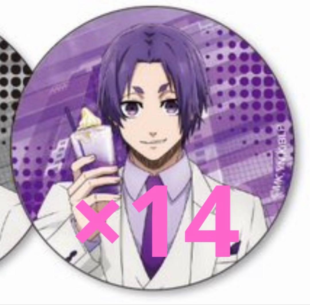 ホログラム 缶バッジ 梅田スカイビル 御影玲王