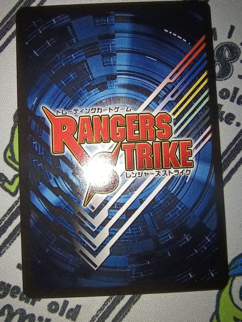 レンジャーズストライク XP-010 デカブルーSWAT プロモ