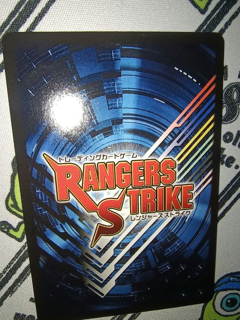 レンジャーズストライク XP-010 デカブルーSWAT プロモ