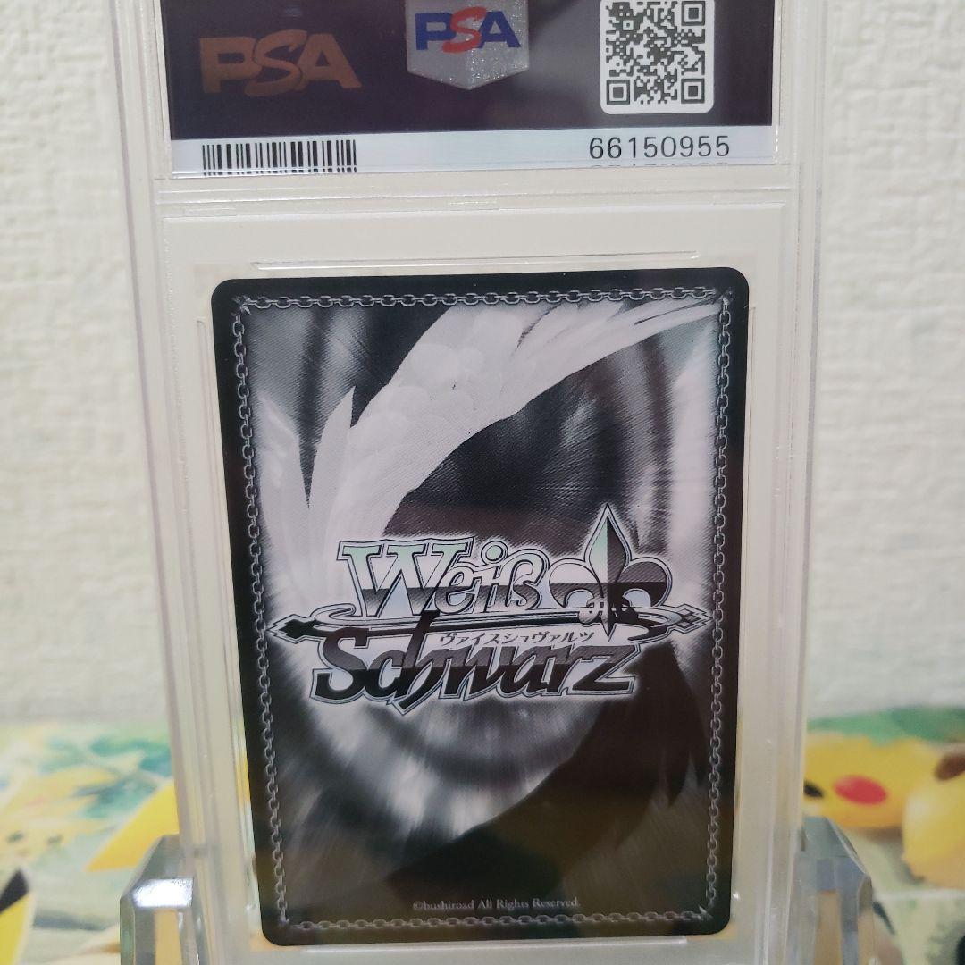 ヴァイスシュヴァルツ 時崎 狂三 英語 サイン PR 大会 プロモ PSA10