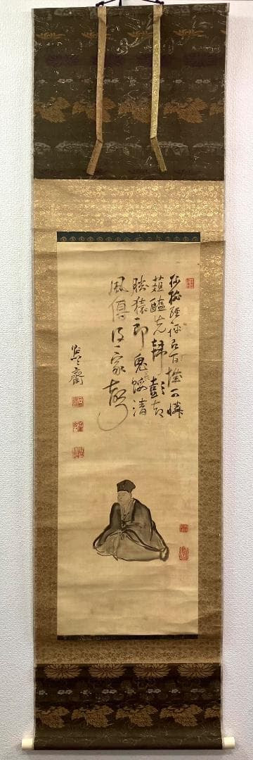 山内容堂／土佐藩主「自画賛」掛軸 絖本：幕末 明治維新