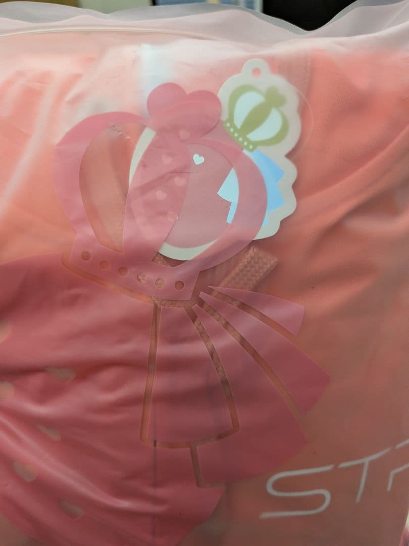 【福箱】すとぷり　莉犬くん　大量セット