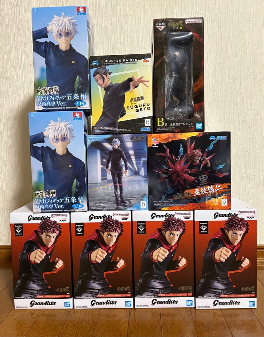 呪術廻戦 フィギュア 10点セット