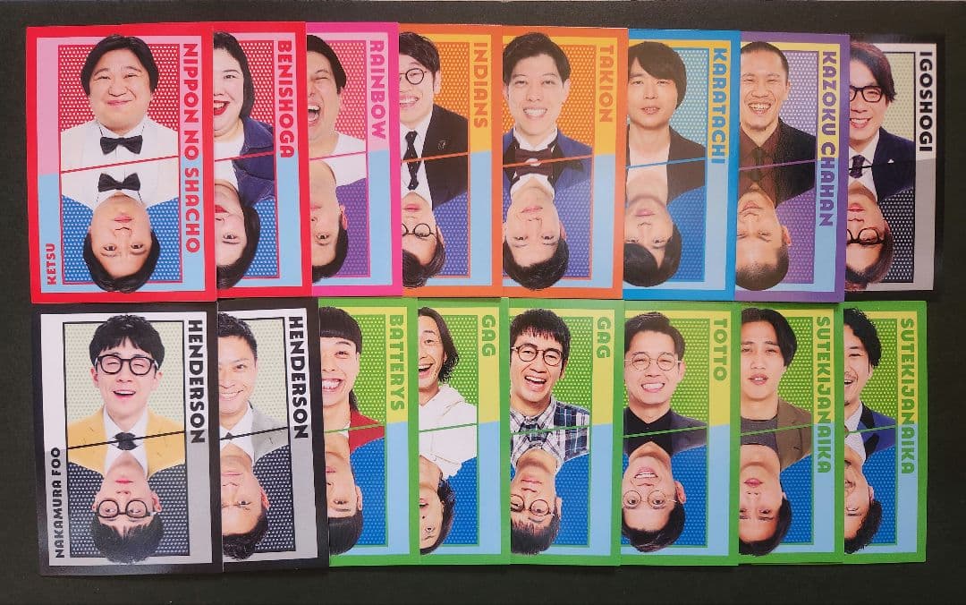 よしもとコレカ 5th 6th まとめ売り バラ売り可