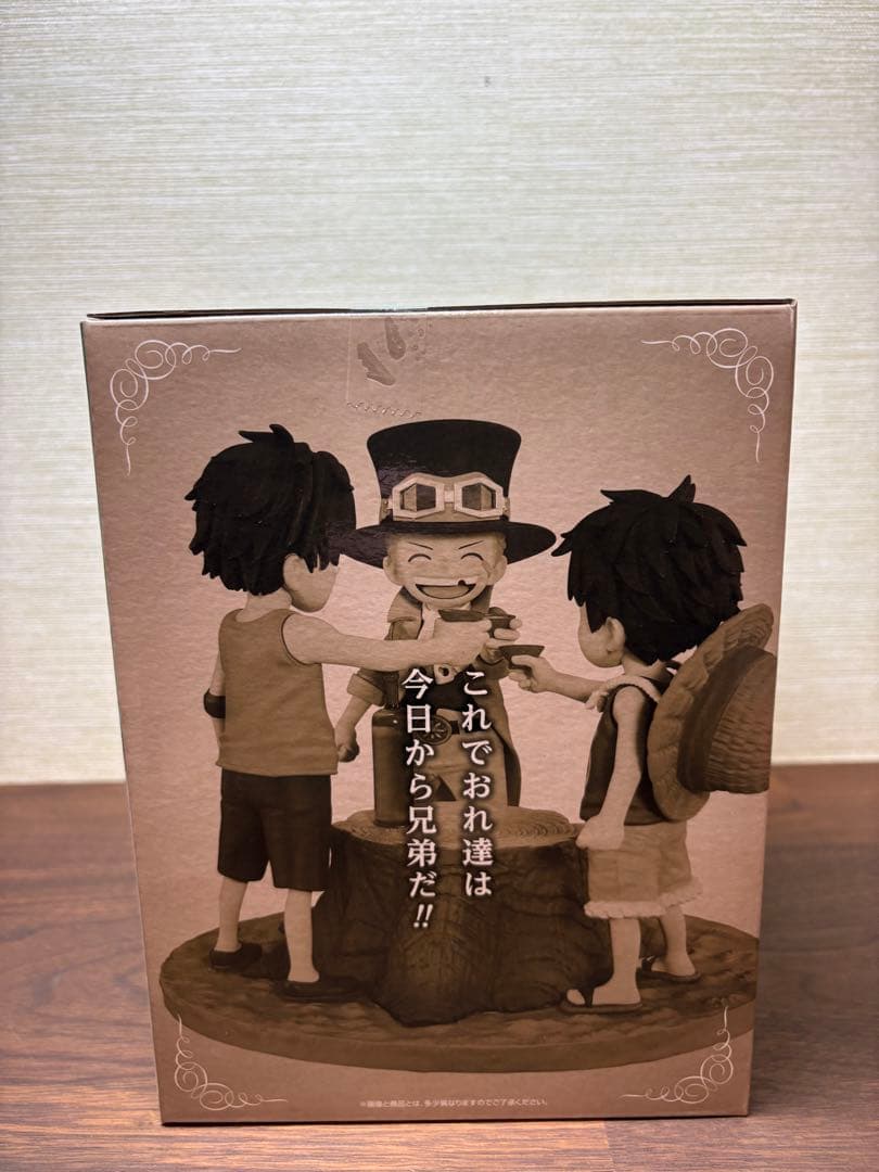 か*う様 ワンピース 一番くじ A賞 エース&サボ&ルフィ＋H賞コンプ＋G賞コン