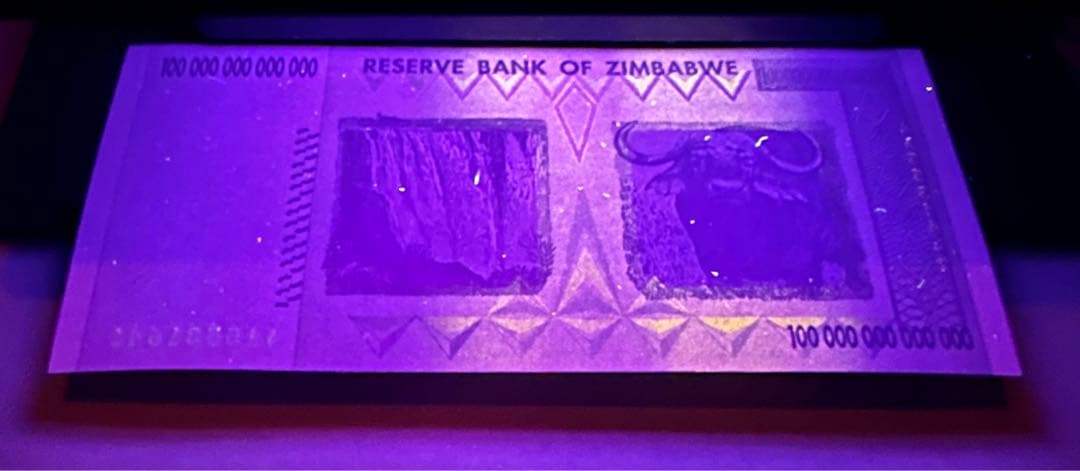 【RV償還紙幣】ジンバブエ100兆ドル紙幣1枚