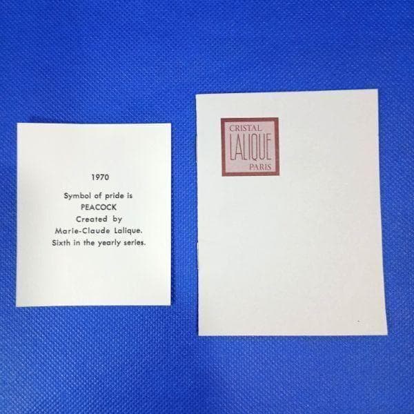 ラリック フランス 孔雀 クリスタルガラス イヤープレート 飾り皿 アンティーク