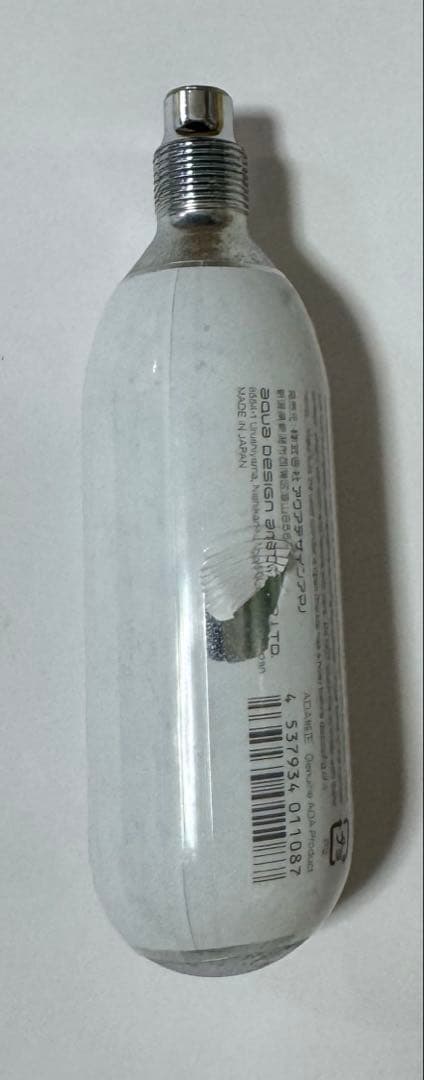 ADA CO2アドバンスシステム フォレスト