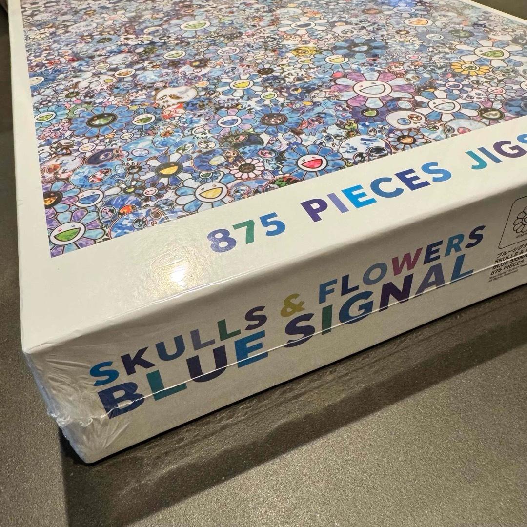 村上隆 ジグソーパズル SKULLS & FLOWERS BLUE