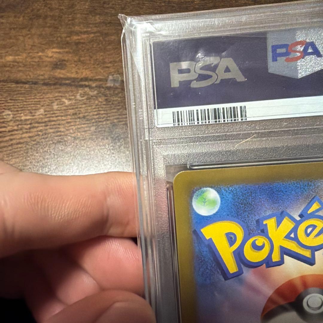 PSA10ルギアV SR S12 パラダイムトリガー 110/098