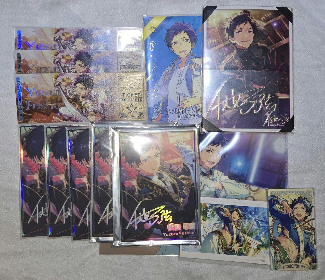 【画像3枚】あんスタ 伏見弓弦 まとめ 缶バッジ 中国 とるパカ イベコレ 流砂